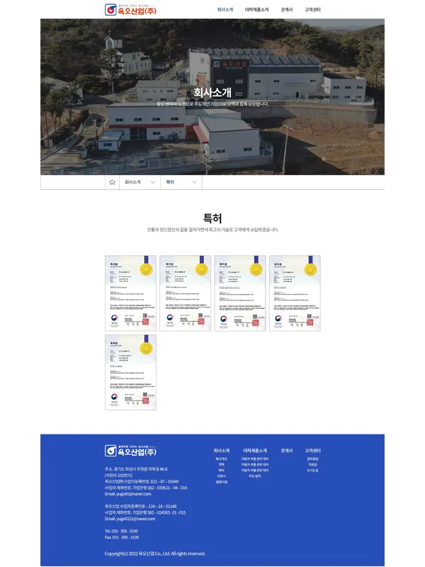 이미지 6