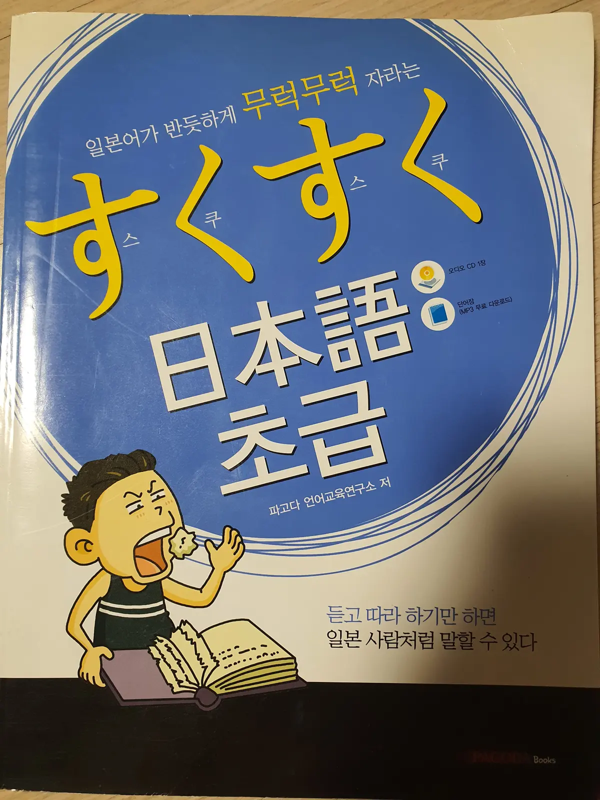 이미지 3