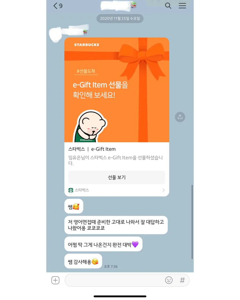 이미지 6
