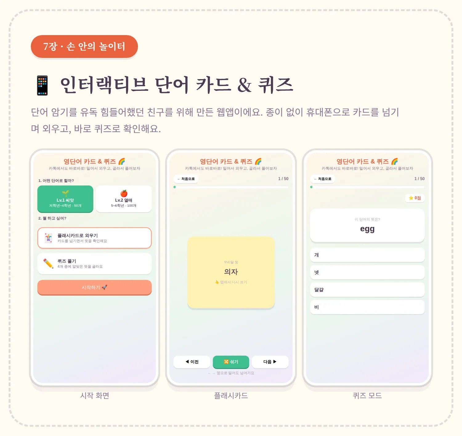 이미지 12