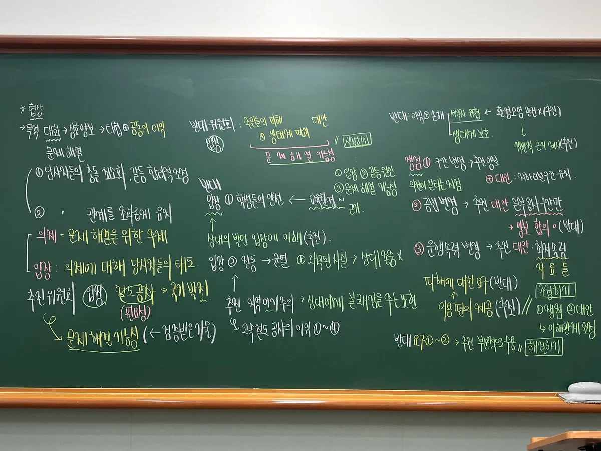이미지 4