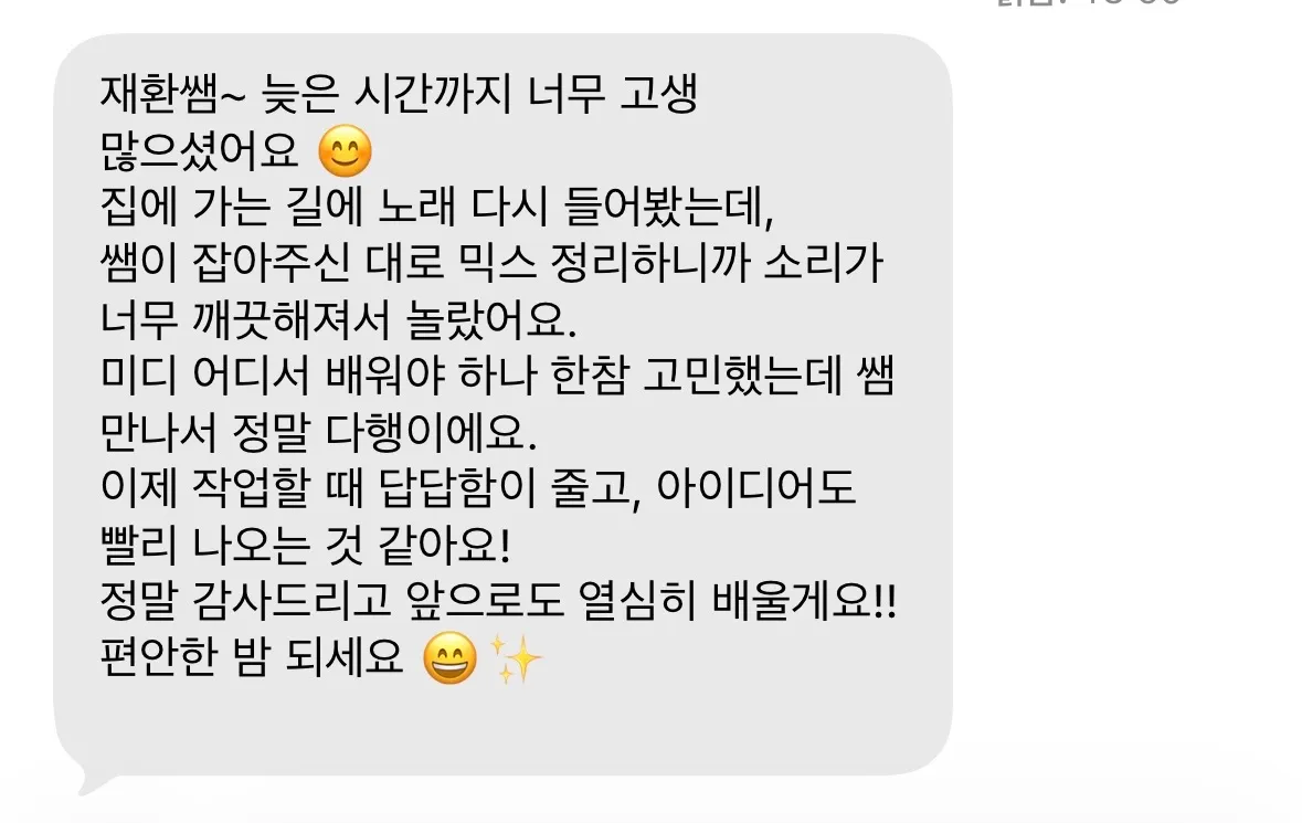 이미지 6