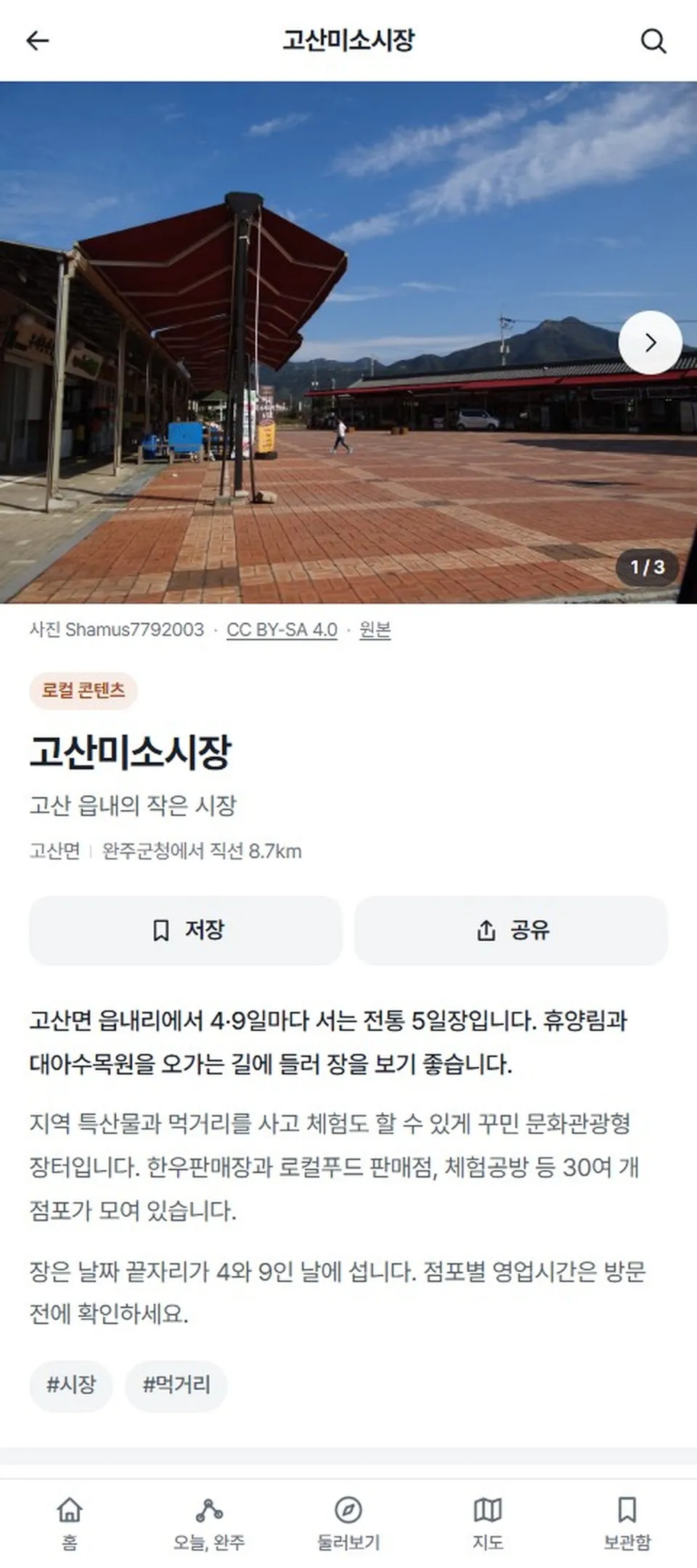 이미지 26