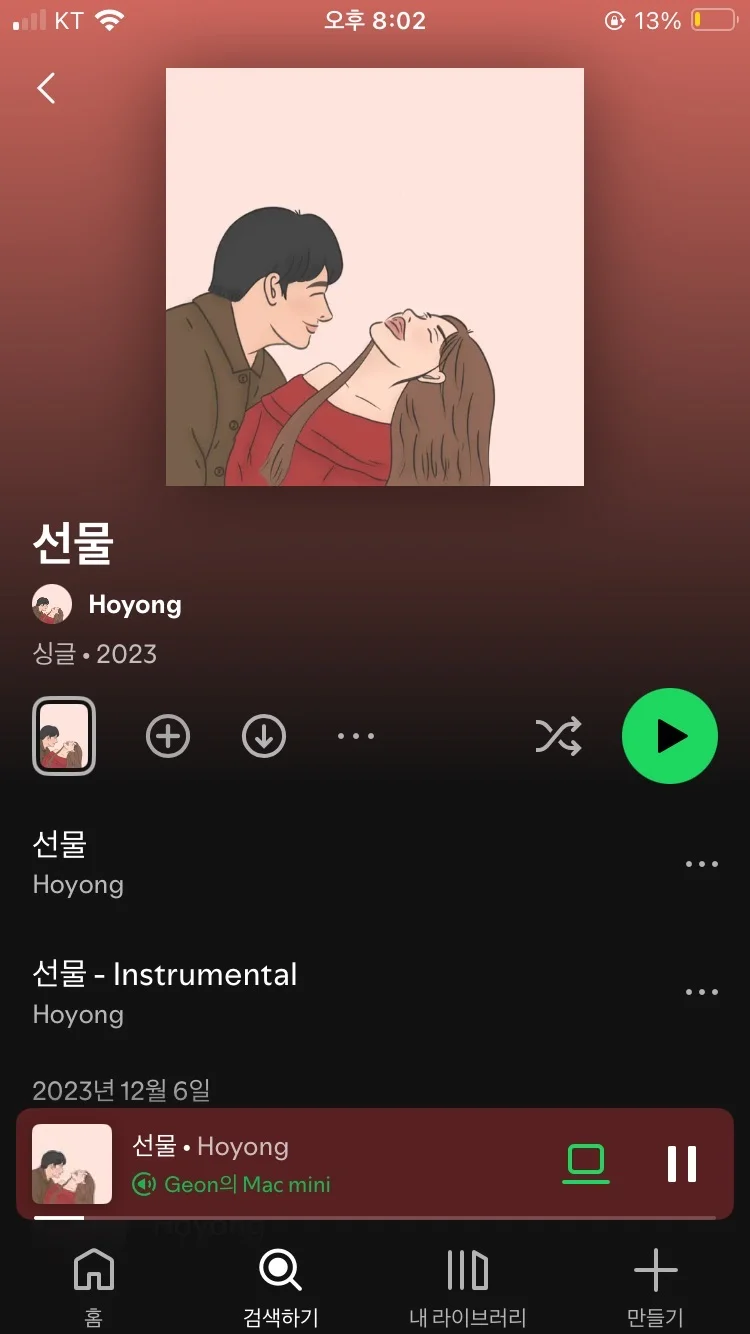 포트폴리오 이미지