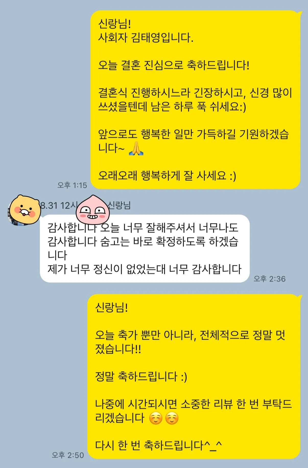 이미지 6