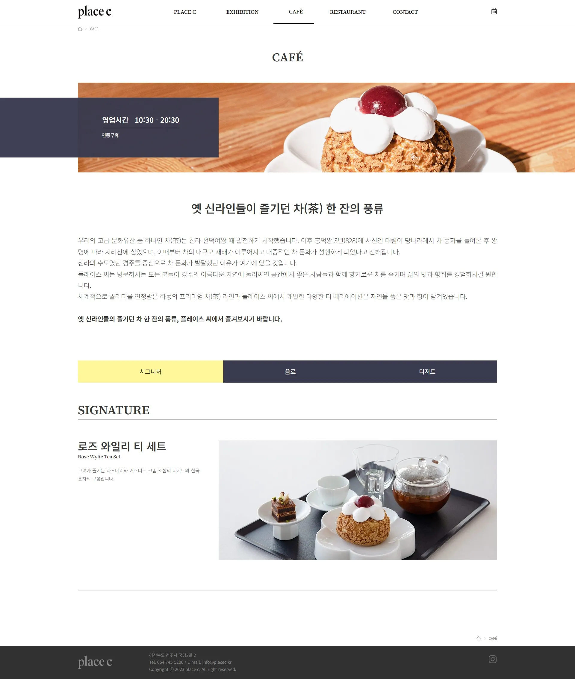 이미지 6