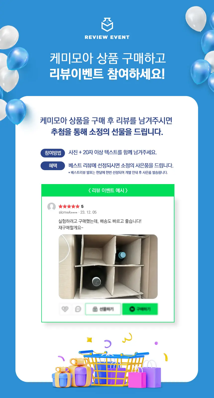 이미지 9