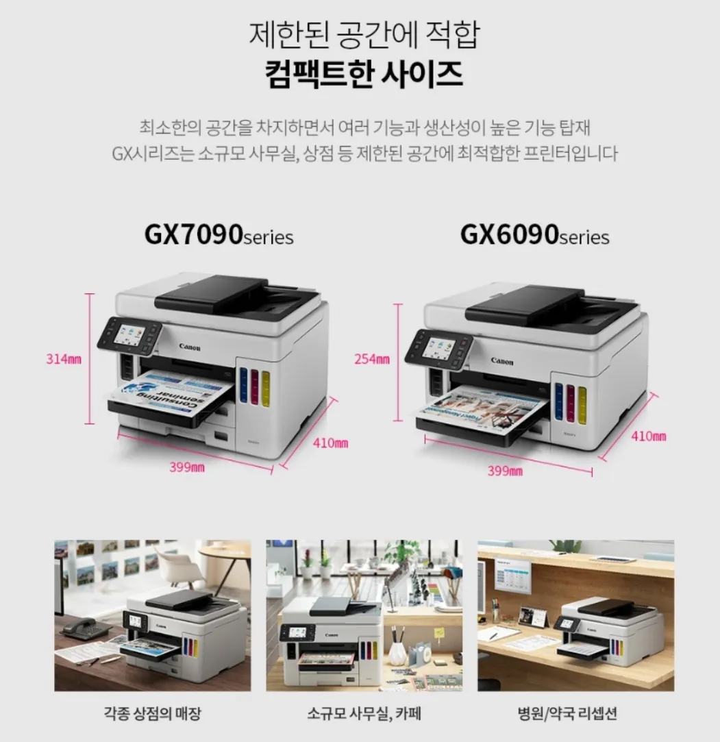 이미지 6