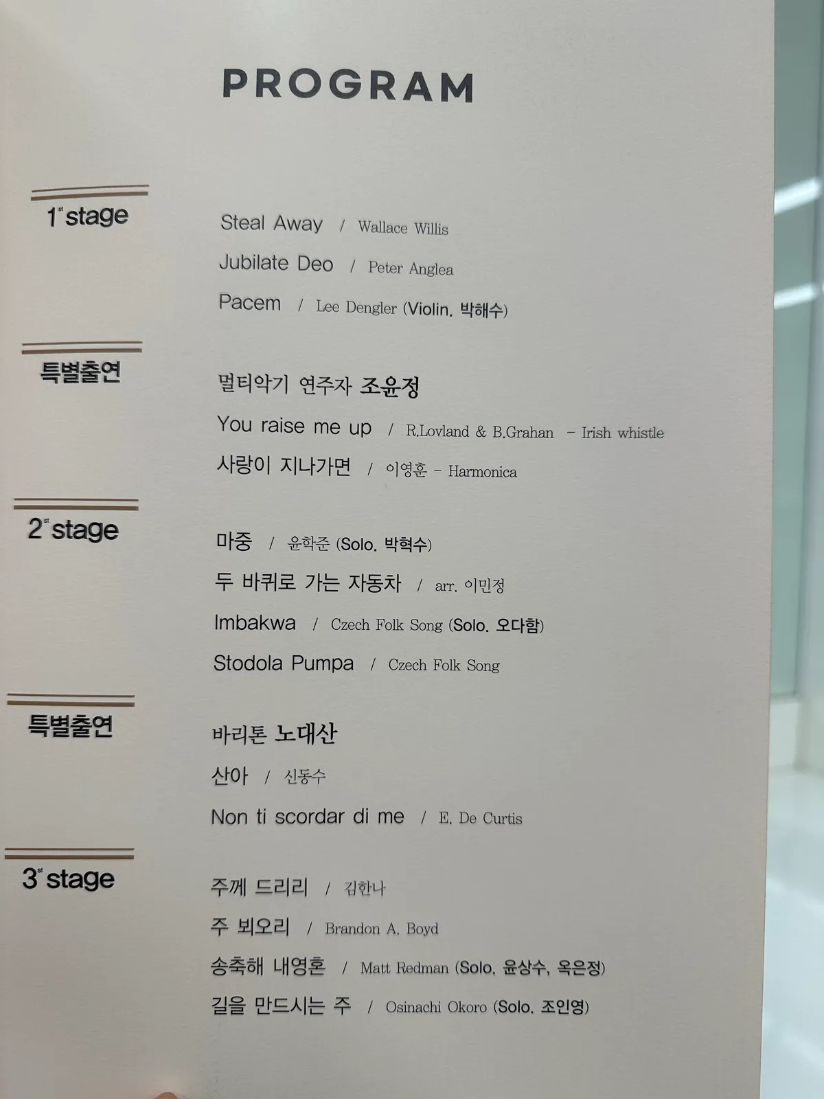 이미지 7
