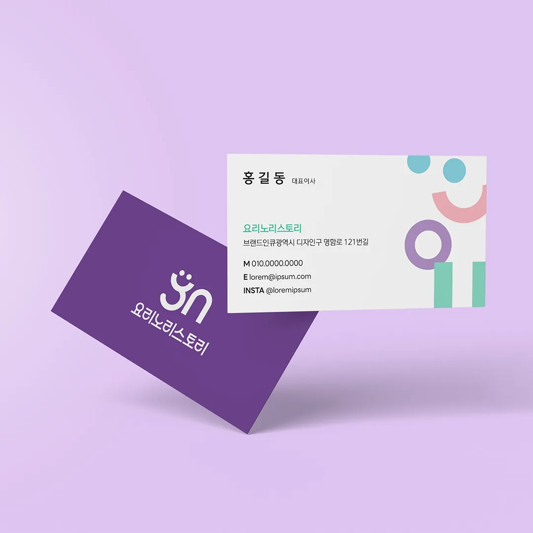 포트폴리오 이미지