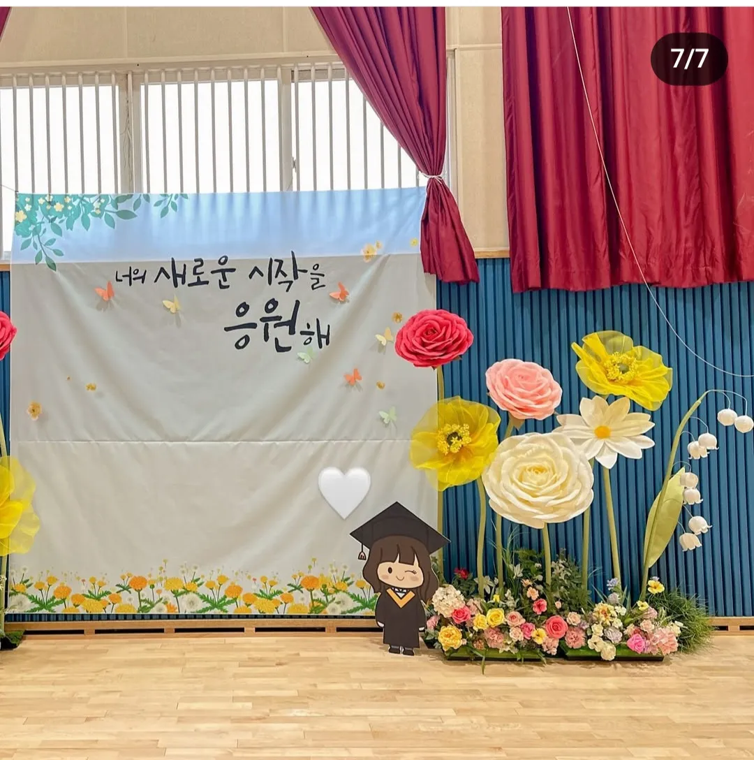 이미지 6
