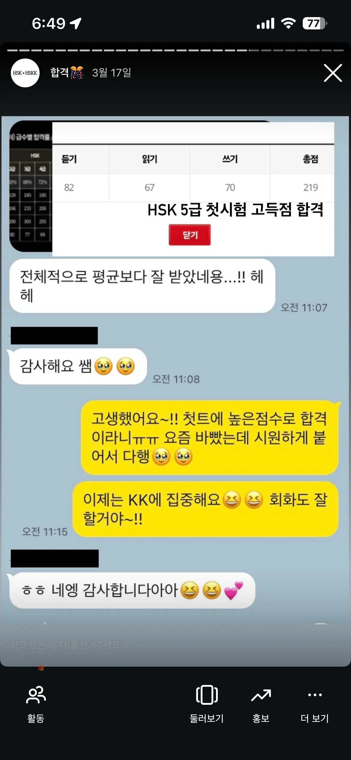 이미지 12