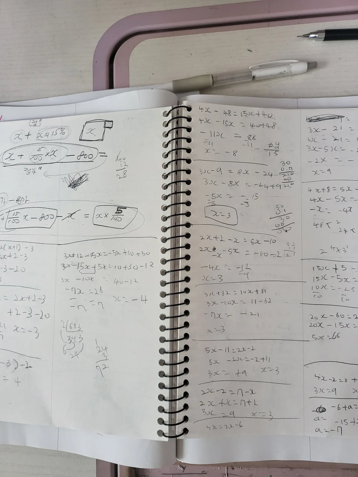 이미지 5