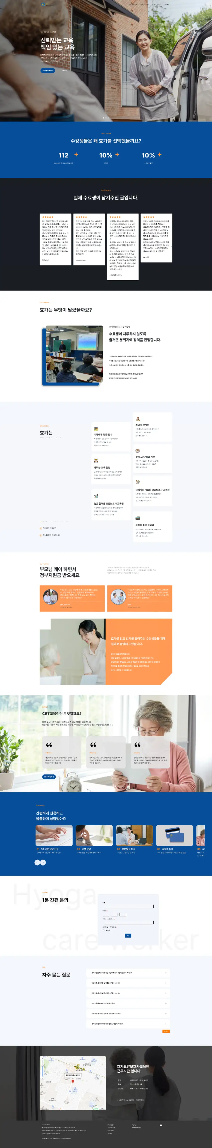 이미지 3