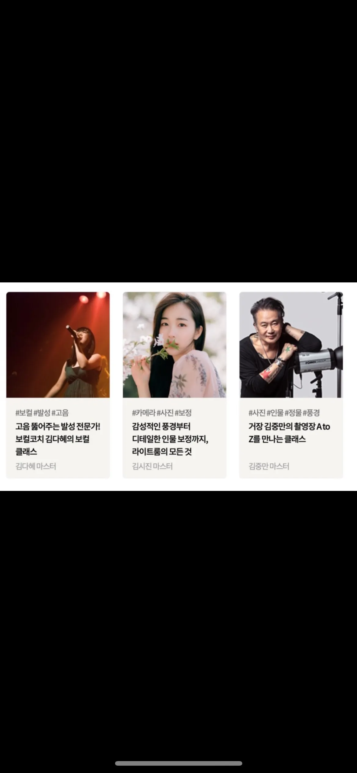 포트폴리오 이미지