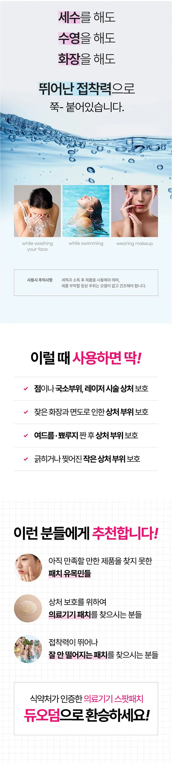 이미지 7
