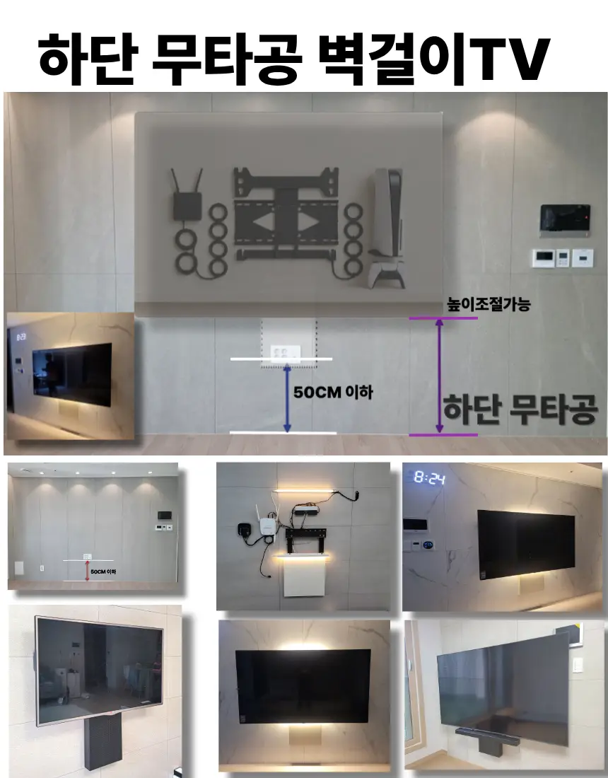이미지 8