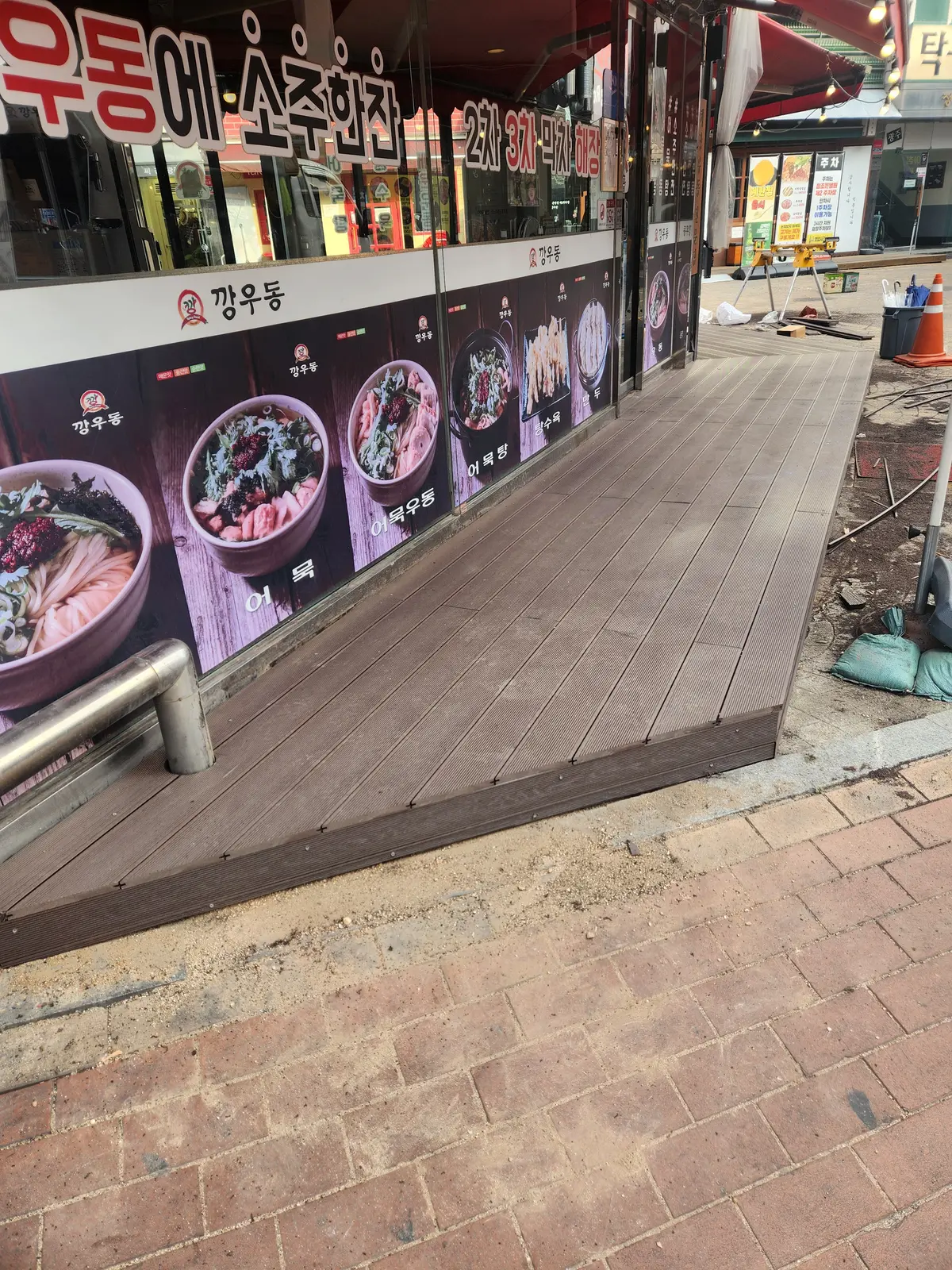 이미지 9