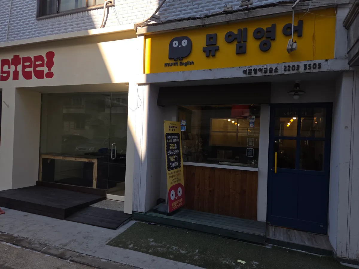 이미지 3