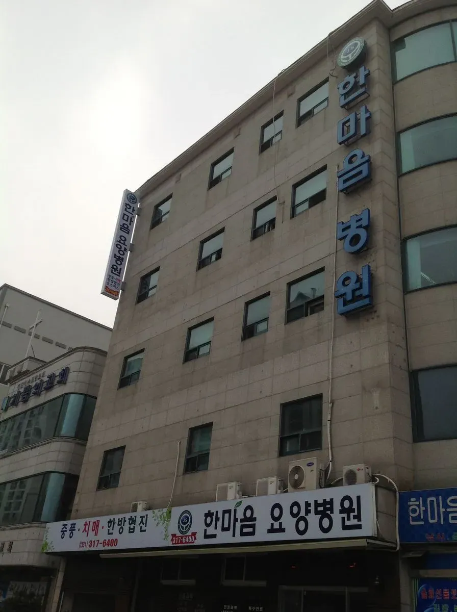 이미지 8