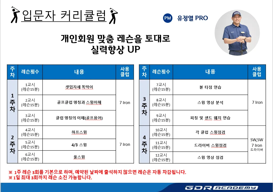 이미지 6