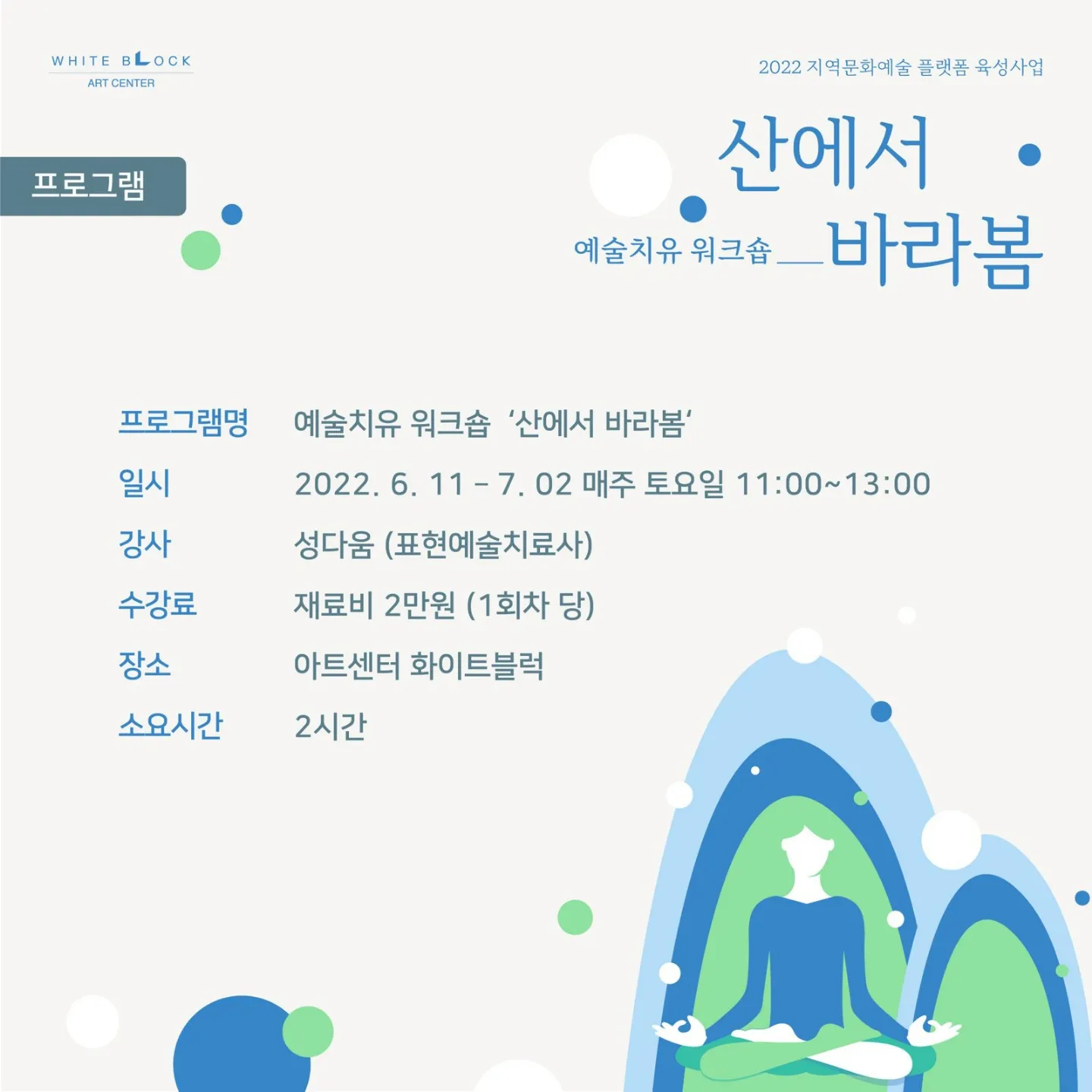 이미지 12