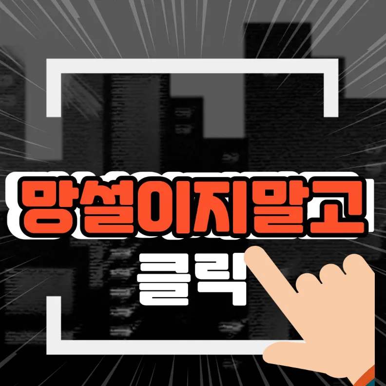 이미지 9