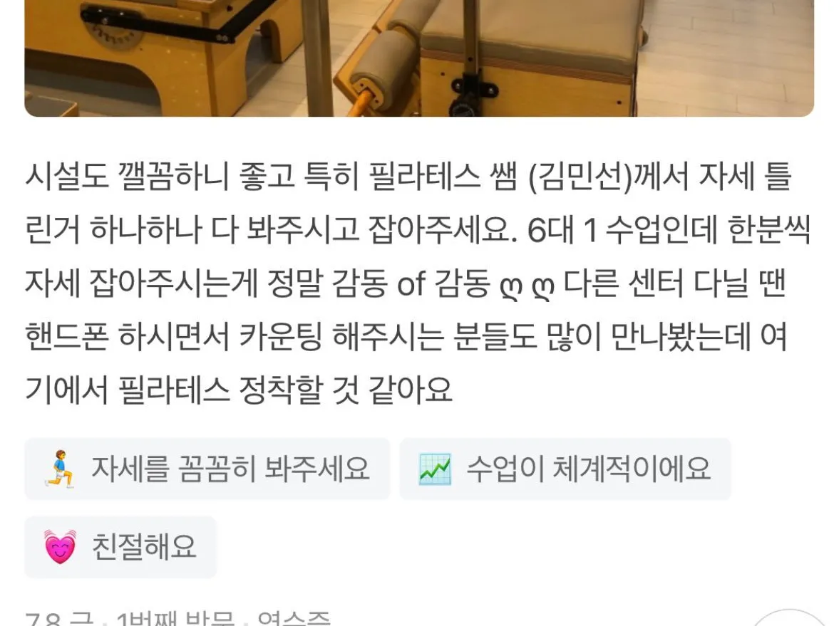 이미지 8