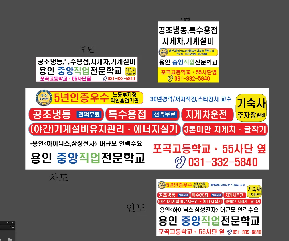포트폴리오 이미지