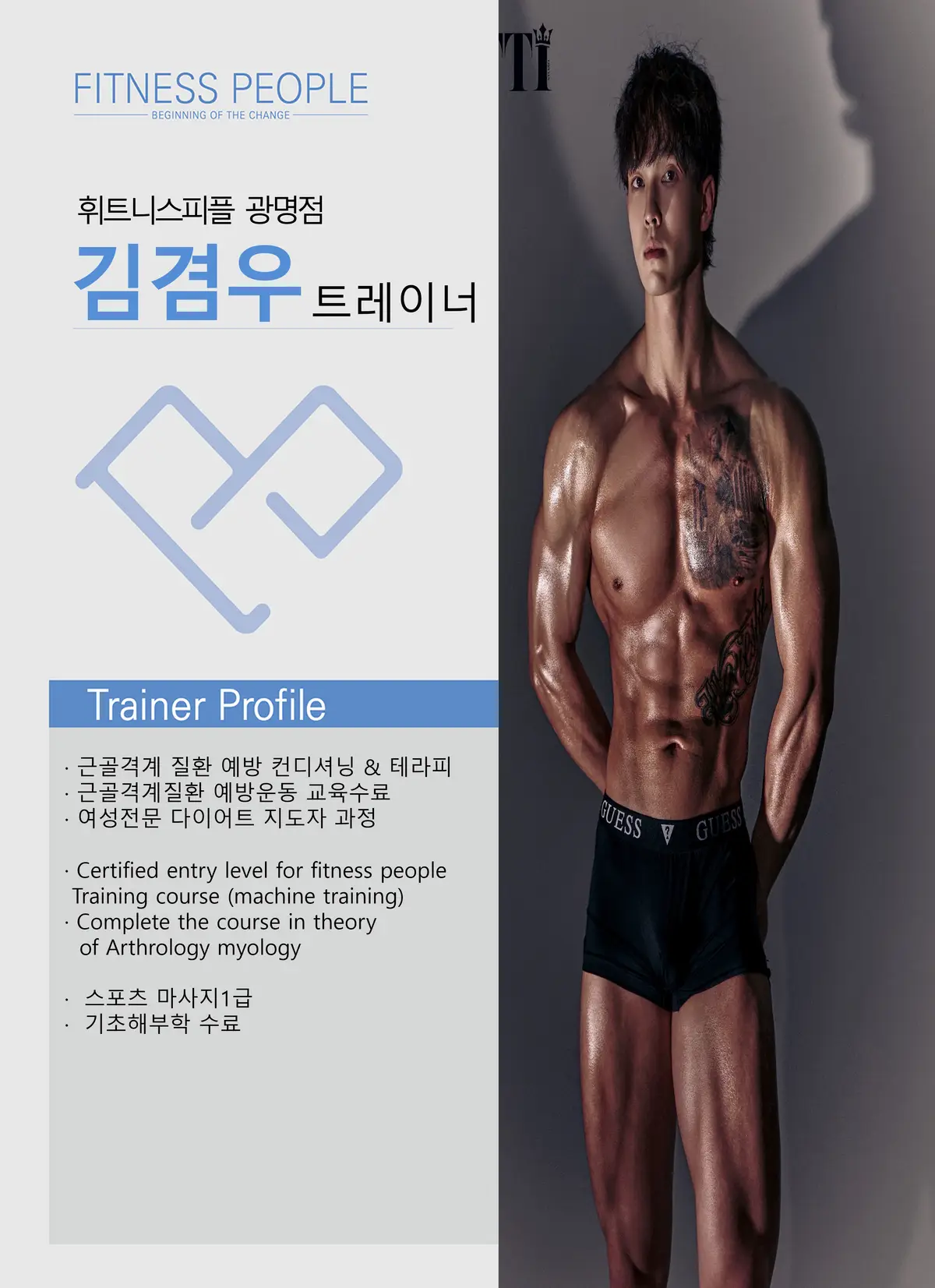 이미지 12