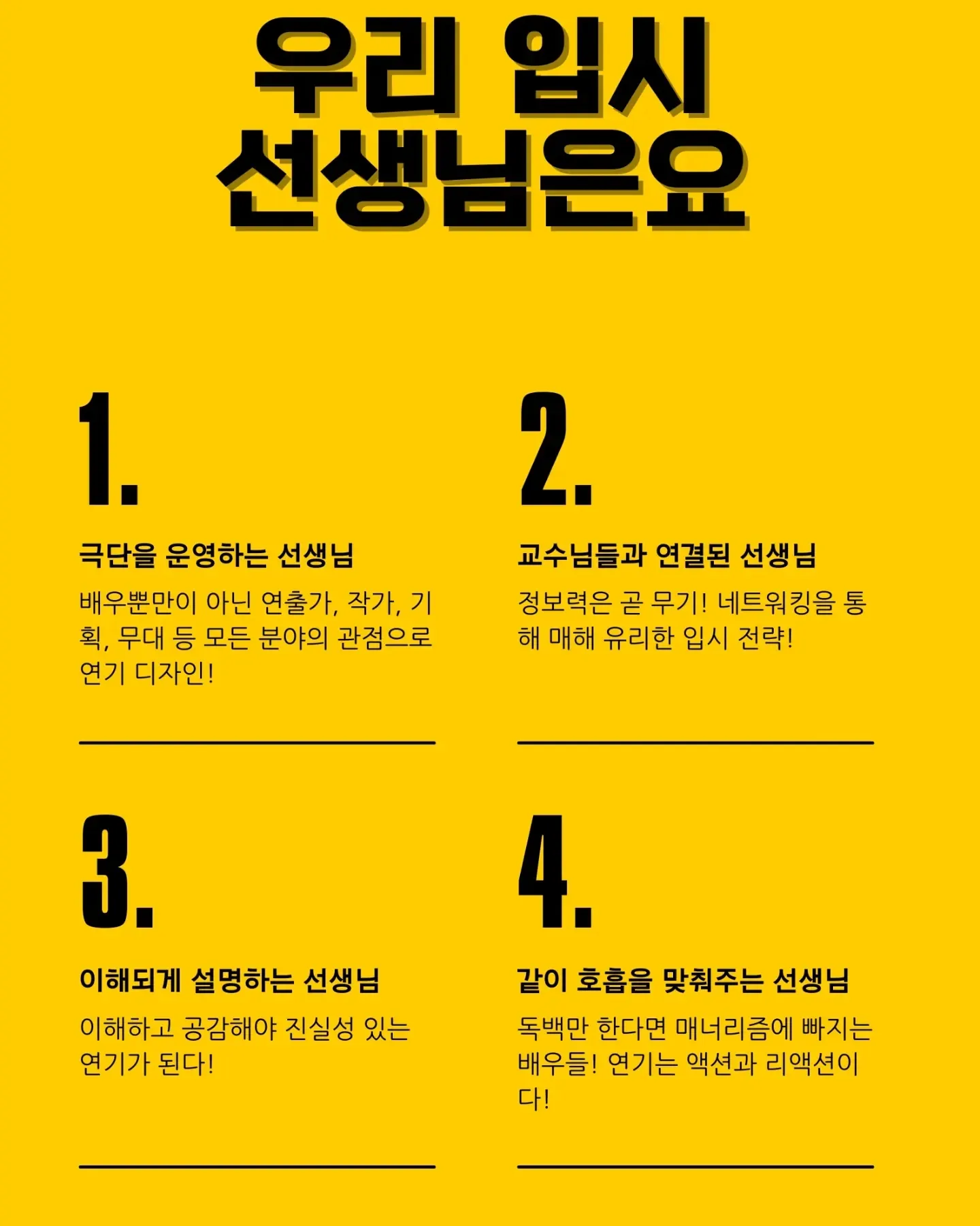 이미지 5
