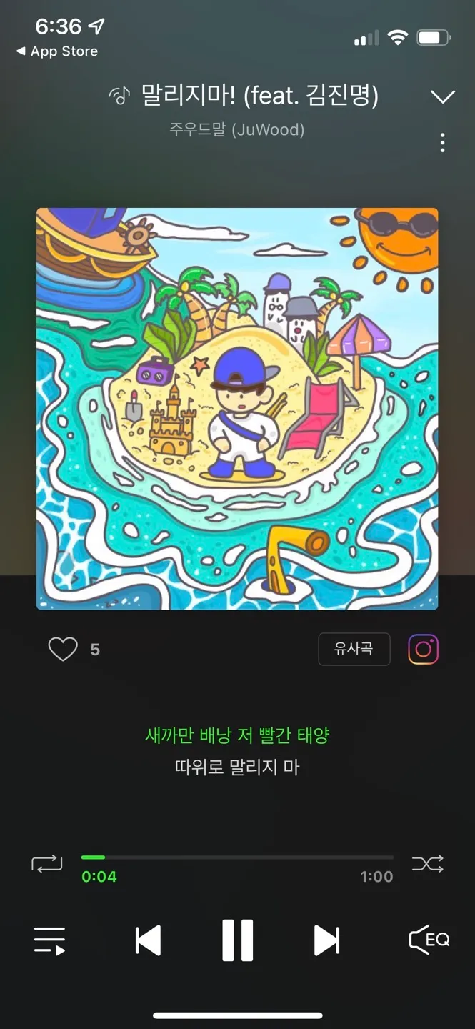 포트폴리오 이미지