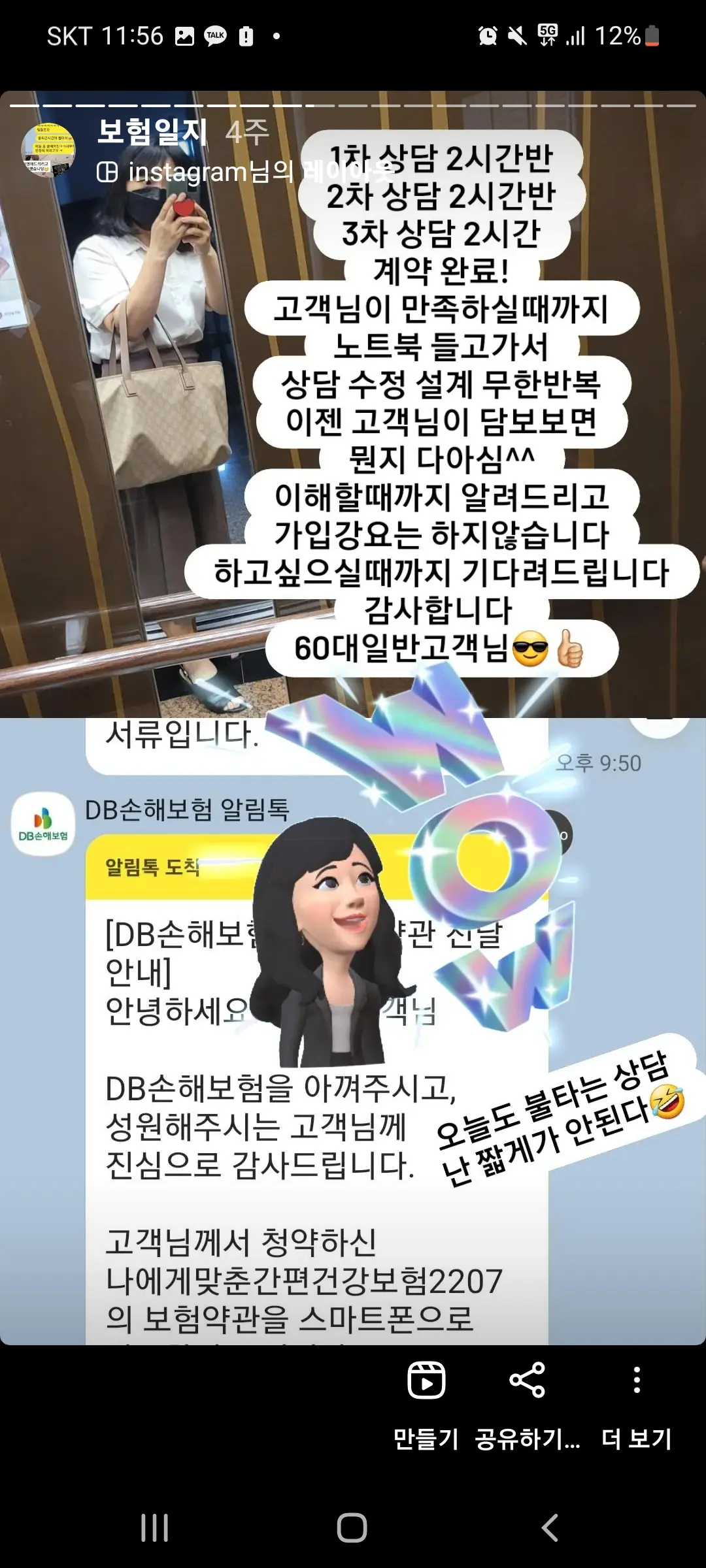 이미지 3