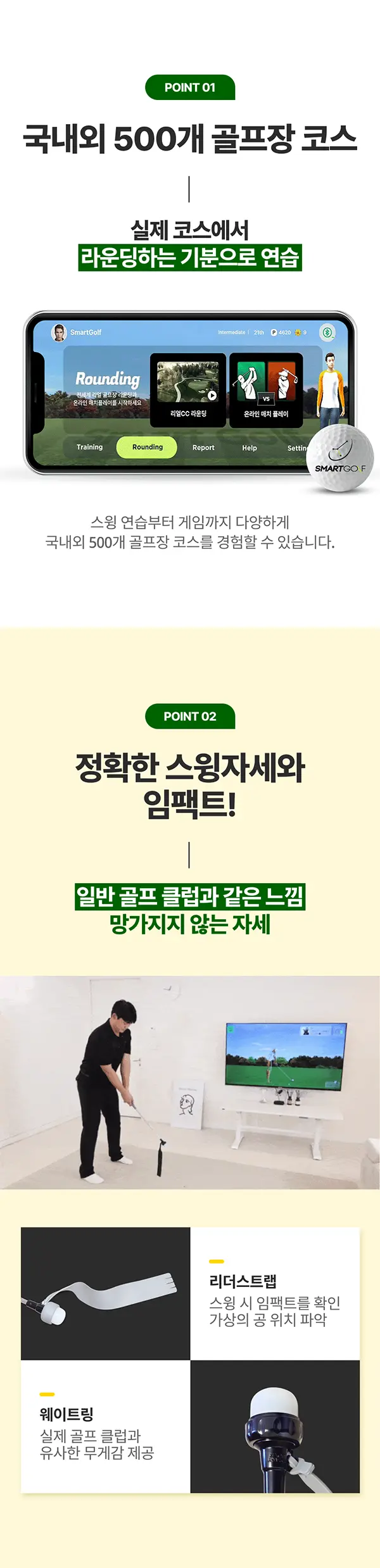 이미지 8