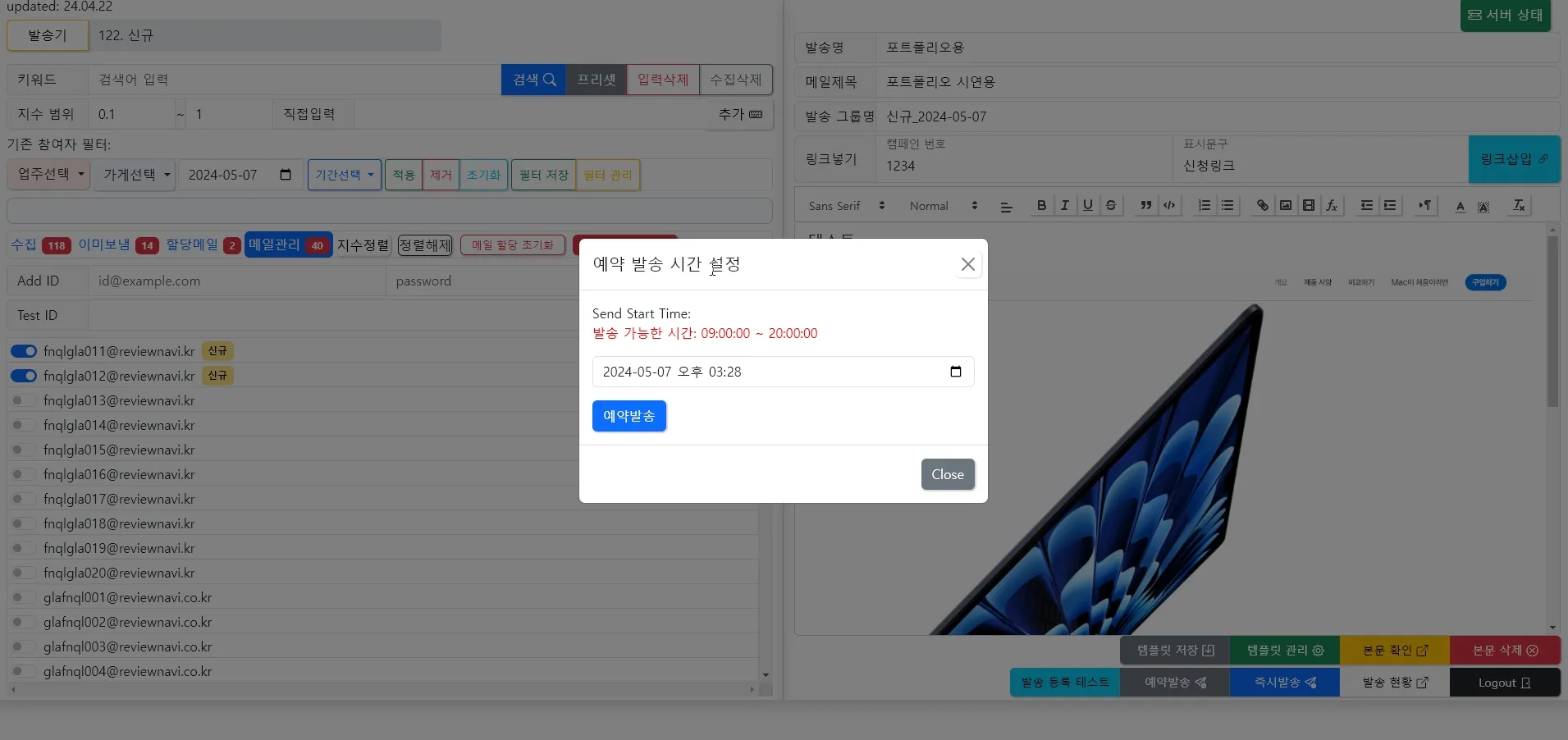 이미지 6