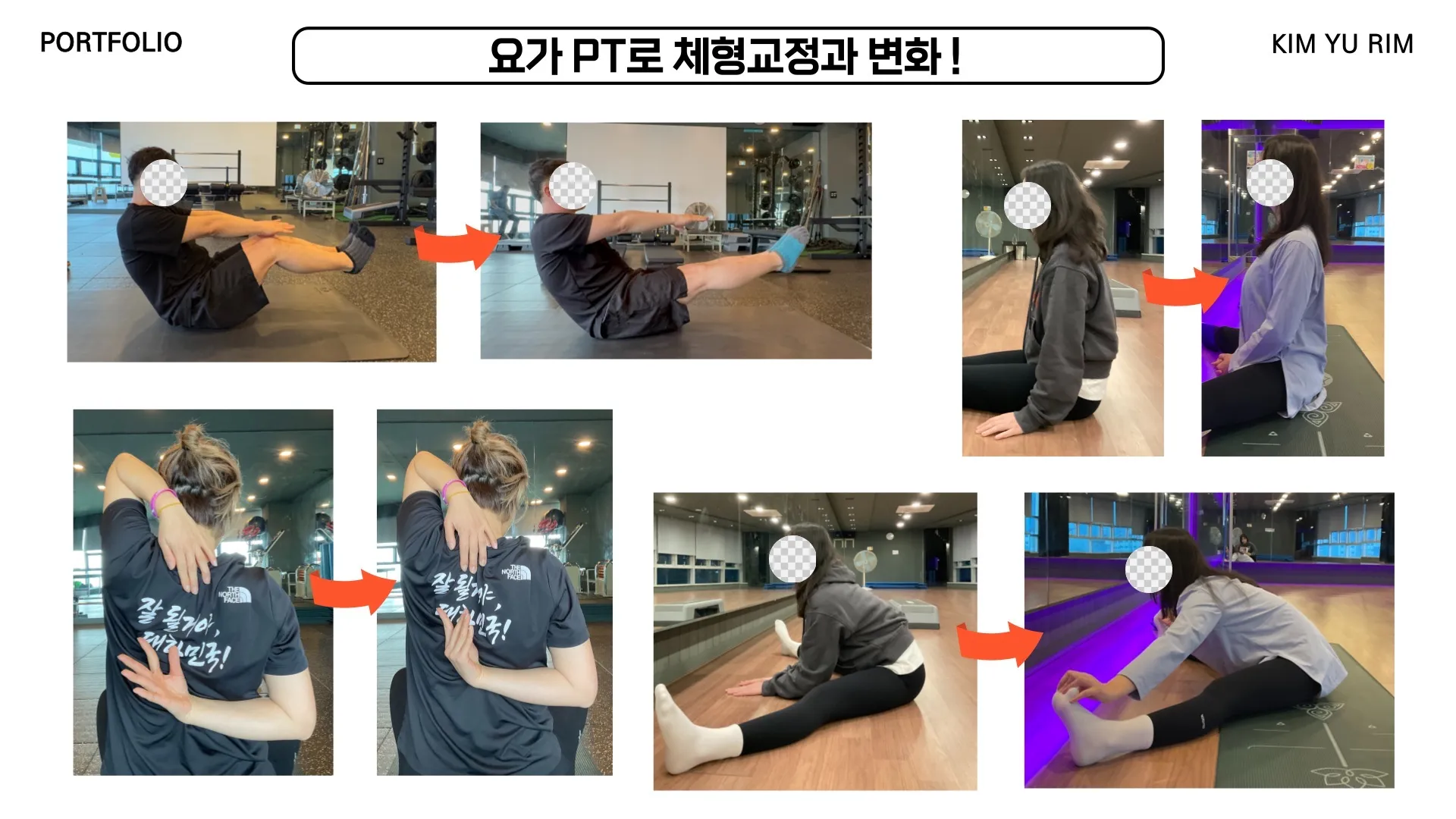 이미지 8