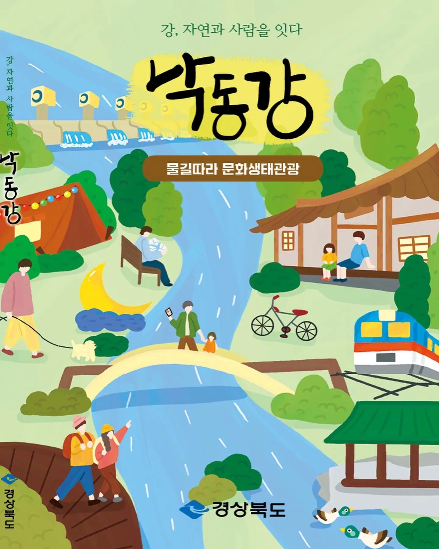 이미지 3
