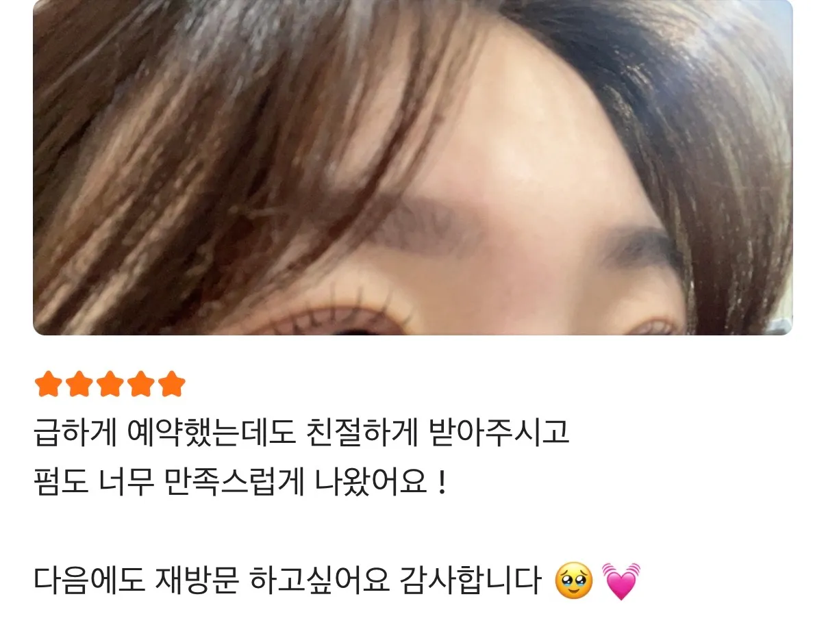 이미지 5
