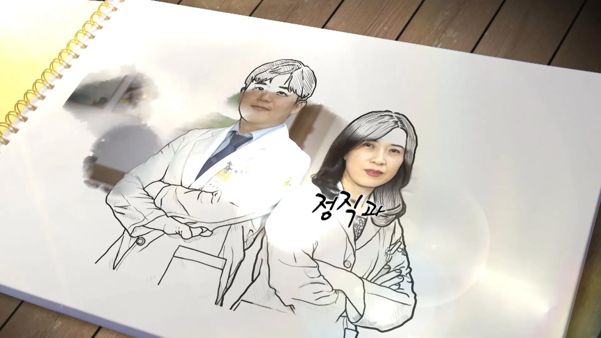 이미지 6