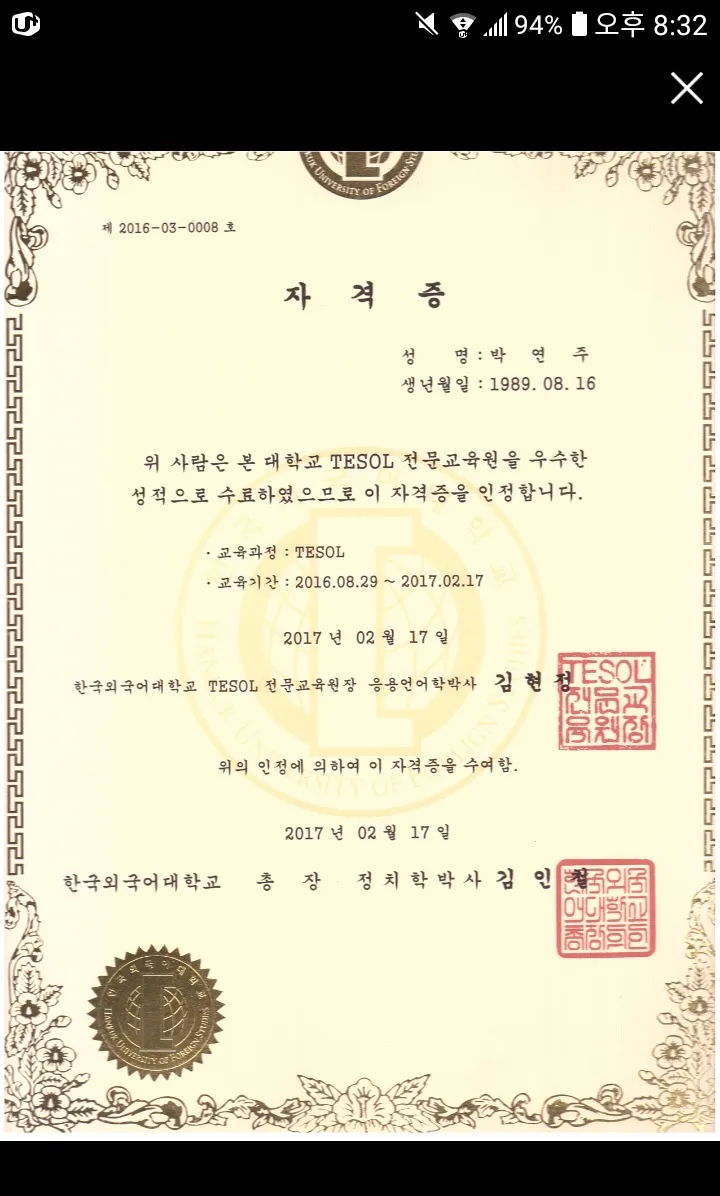 이미지 4