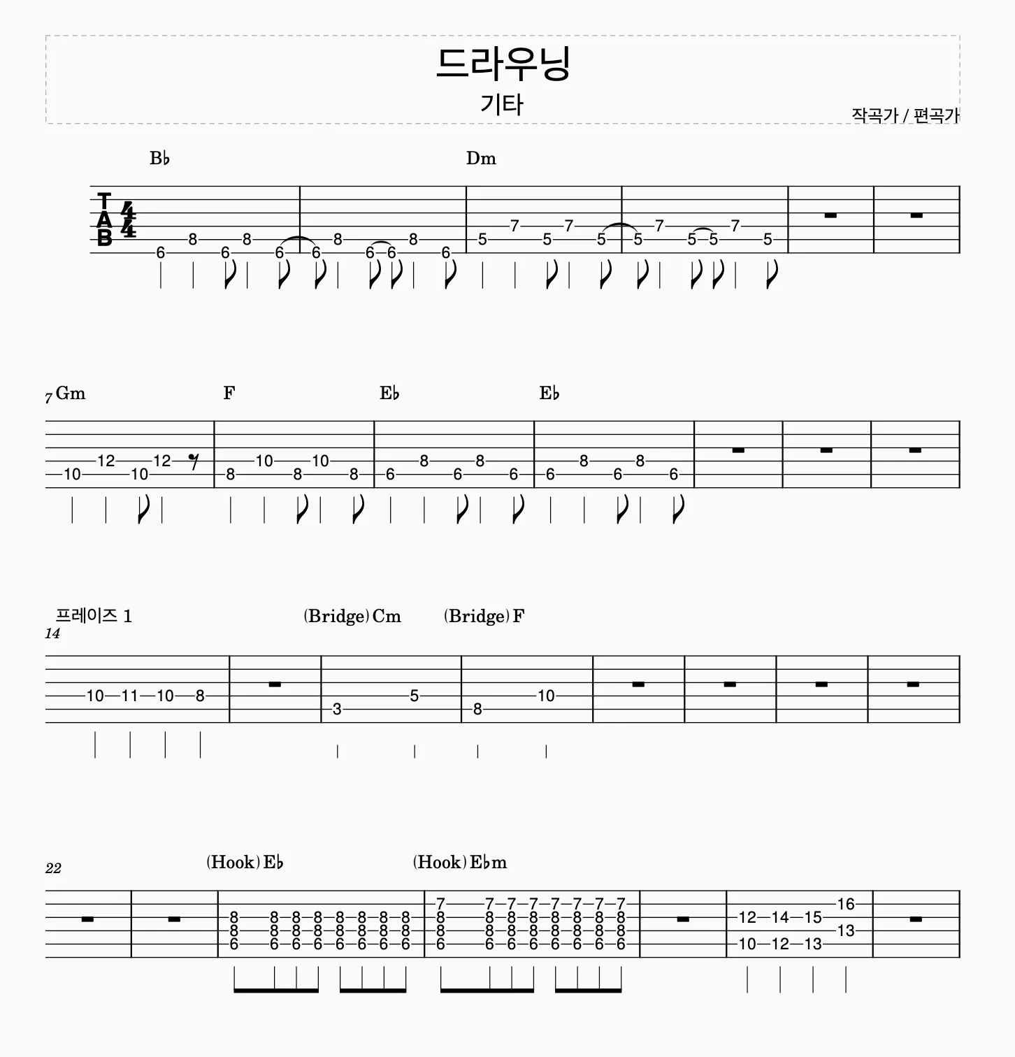 포트폴리오 이미지
