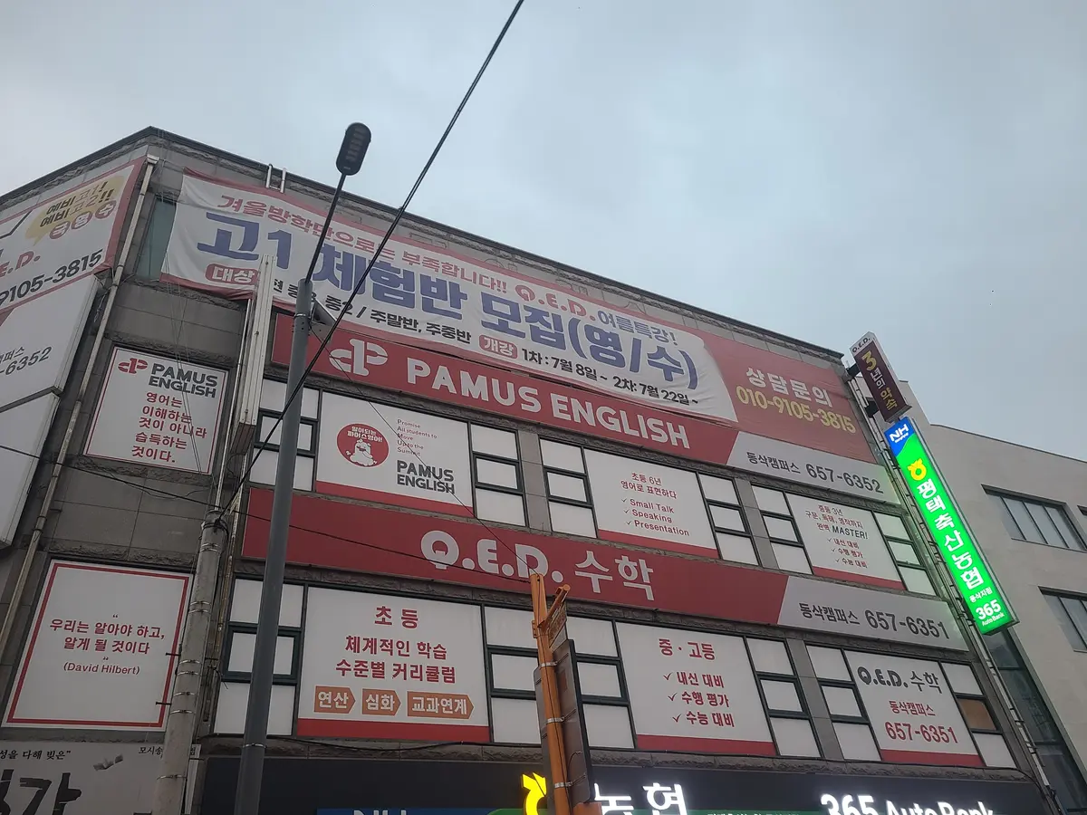 이미지 5