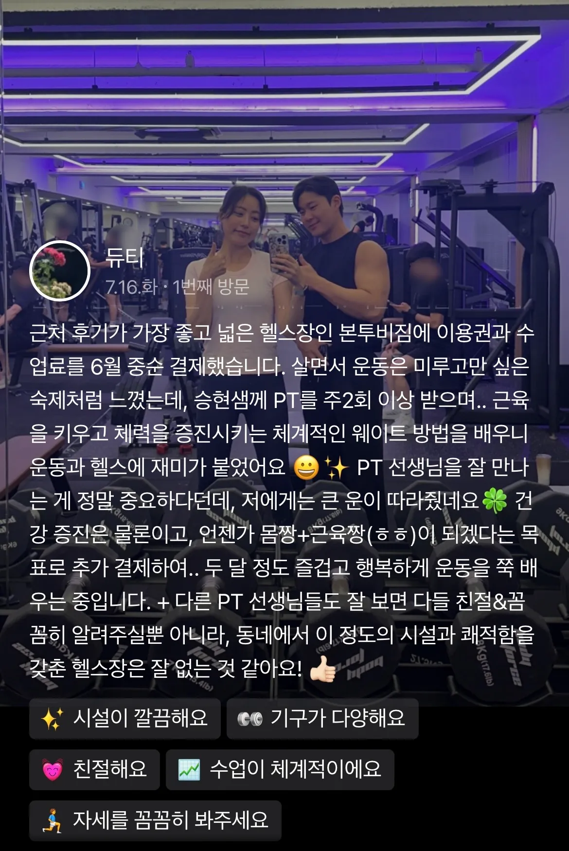 이미지 10