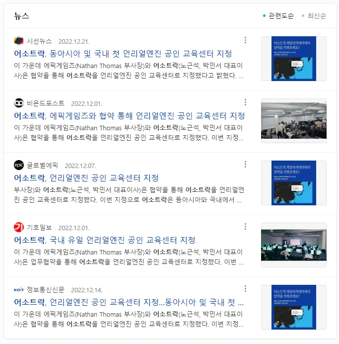 포트폴리오 이미지