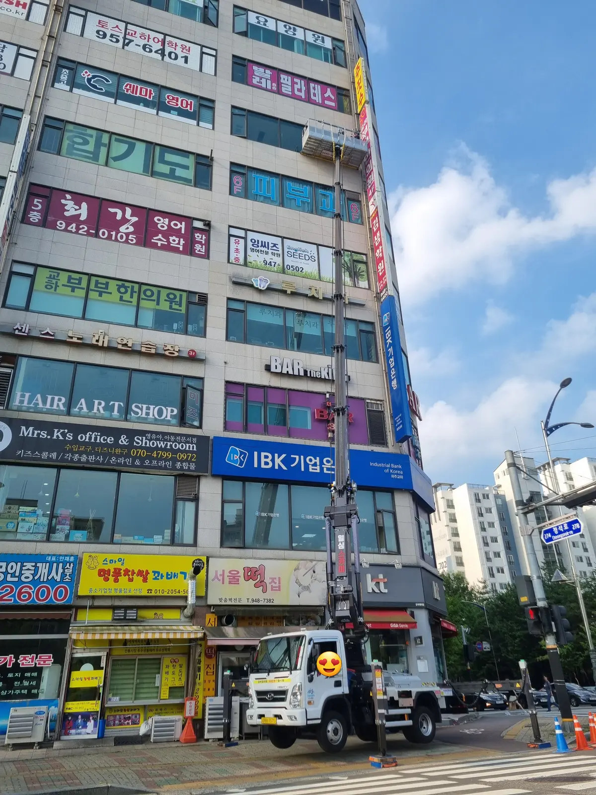 이미지 3