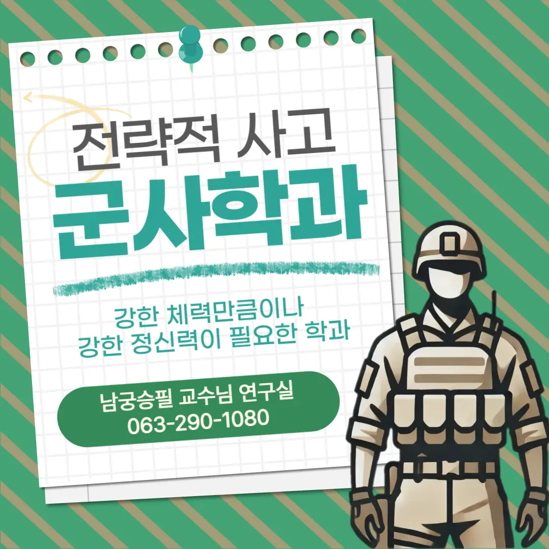 이미지 8