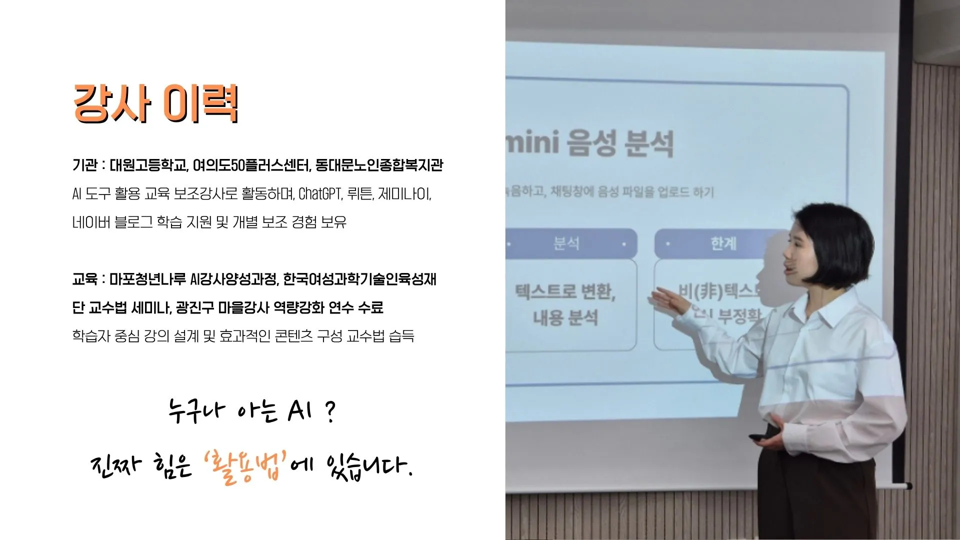 이미지 16
