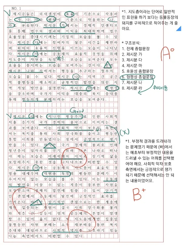 이미지 3