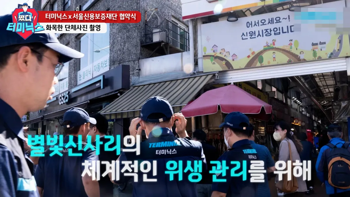 이미지 7
