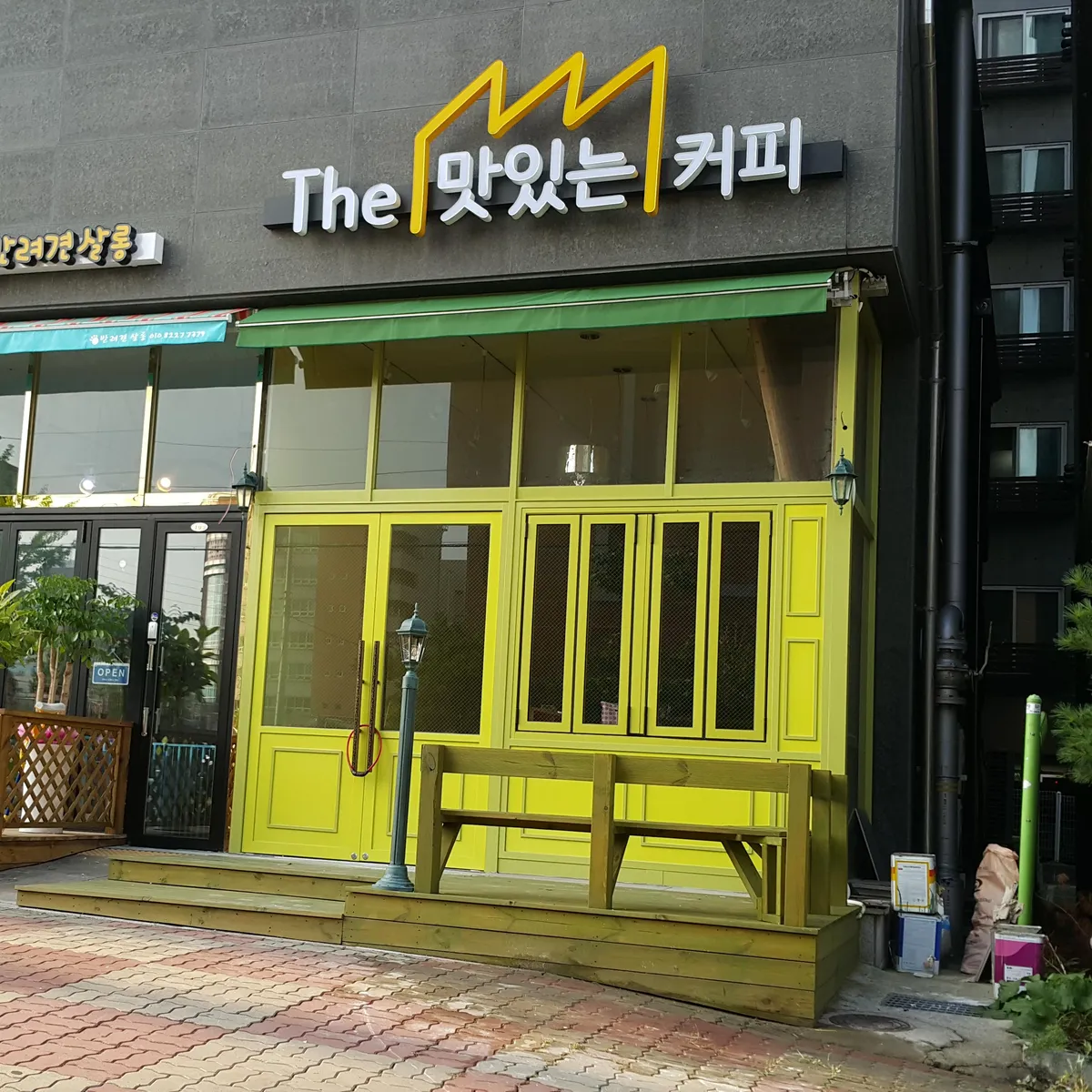이미지 5